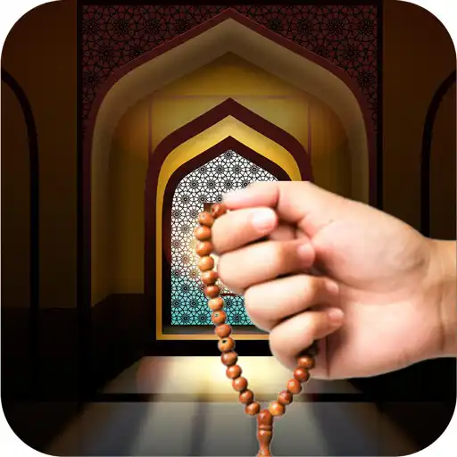 Play Daily Digital Tasbeeh APK Play Daily Digital Tasbeeh APK