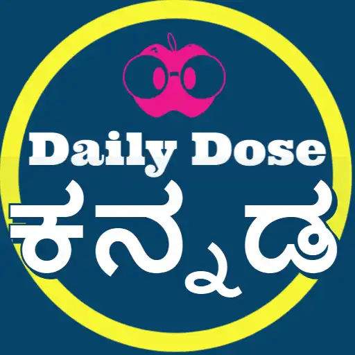 Play Daily Dose Kannada - Daily News, Live TV  E-Paper APK