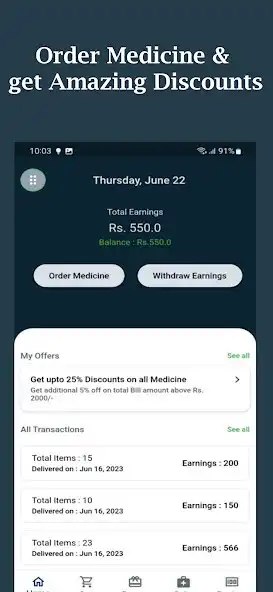 Play Dailydrop Retail  and enjoy Dailydrop Retail with UptoPlay