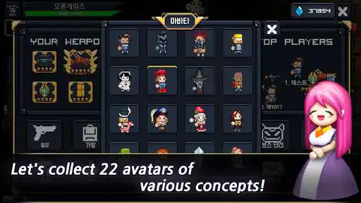 Play Daily Dungeon - Roguelike and enjoy Daily Dungeon - Roguelike with UptoPlay Play Daily Dungeon - Roguelike and enjoy Daily Dungeon - Roguelike with UptoPlay