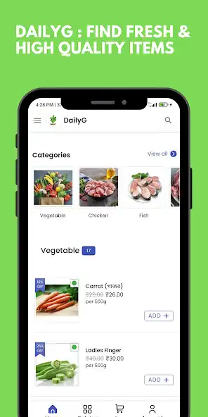 Play DailyG as an online game DailyG with UptoPlay