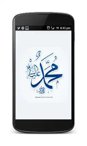 Play APK Daily Hadith on Tamil and enjoy Daily Hadith on Tamil with UptoPlay com.nifrasismail.hadith Play APK Daily Hadith on Tamil and enjoy Daily Hadith on Tamil with UptoPlay com.nifrasismail.hadith