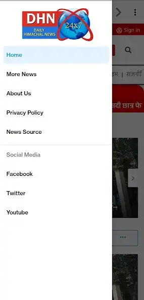 Play Daily Himachal News as an online game Daily Himachal News with UptoPlay