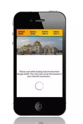 Play Daily Hukamnama Official SGPC