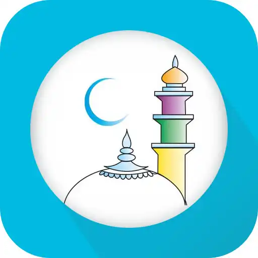 Play Daily Islamic Quotes APK