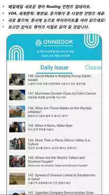 Play Daily Issue And Classic Books