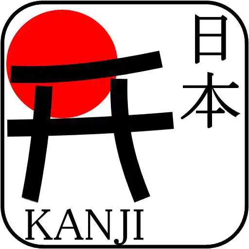 Play Daily Japanese Kanji APK Play Daily Japanese Kanji APK