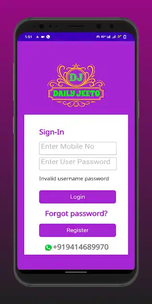 Play Daily Jeeto Result Matka Play as an online game Daily Jeeto Result Matka Play with UptoPlay