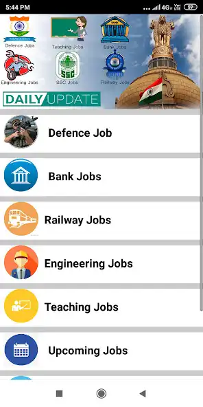 Play Daily Job Alerts as an online game Daily Job Alerts with UptoPlay