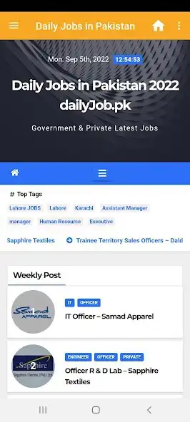 Play Daily Jobs in Pakistan as an online game online Daily Jobs in Pakistan with UptoPlay Play Daily Jobs in Pakistan as an online game Daily Jobs in Pakistan with UptoPlay