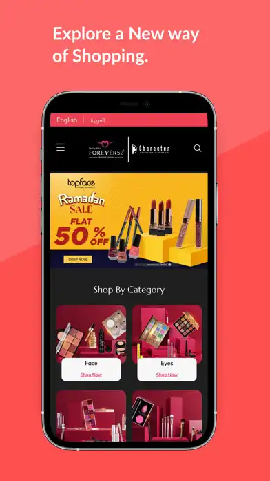 Play Daily Life Forever52  and enjoy Daily Life Forever52 with UptoPlay