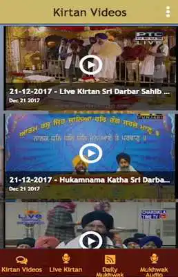 Play Daily Live Kirtan