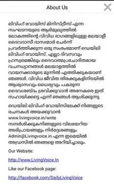 Play Daily Living Voice