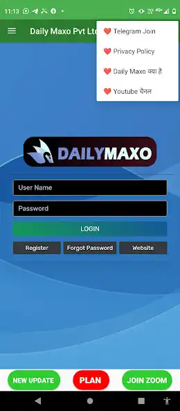 Play DailyMaxo Pvt Ltd as an online game DailyMaxo Pvt Ltd with UptoPlay