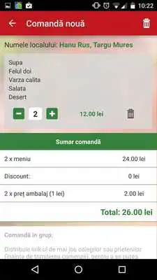 Play Daily Menu