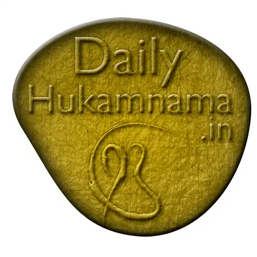 Play Daily Mukhwak APK