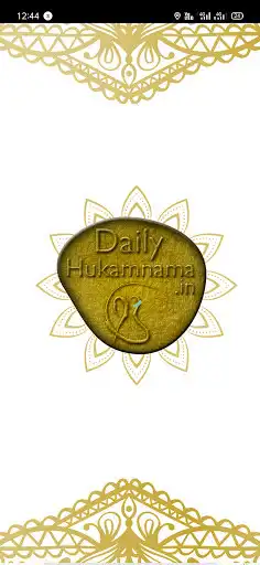 Play Daily Mukhwak and enjoy Daily Mukhwak with UptoPlay Play Daily Mukhwak and enjoy Daily Mukhwak with UptoPlay
