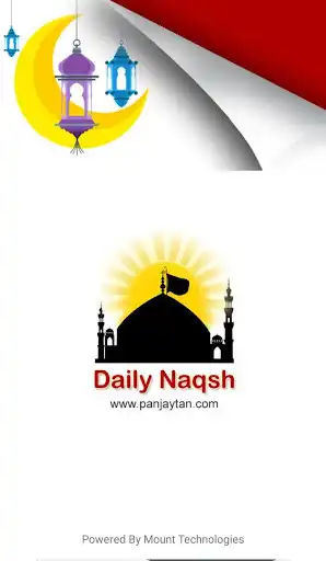 Play Daily Naqsh - Panjaytan.com and enjoy Daily Naqsh - Panjaytan.com with UptoPlay Play Daily Naqsh - Panjaytan.com and enjoy Daily Naqsh - Panjaytan.com with UptoPlay