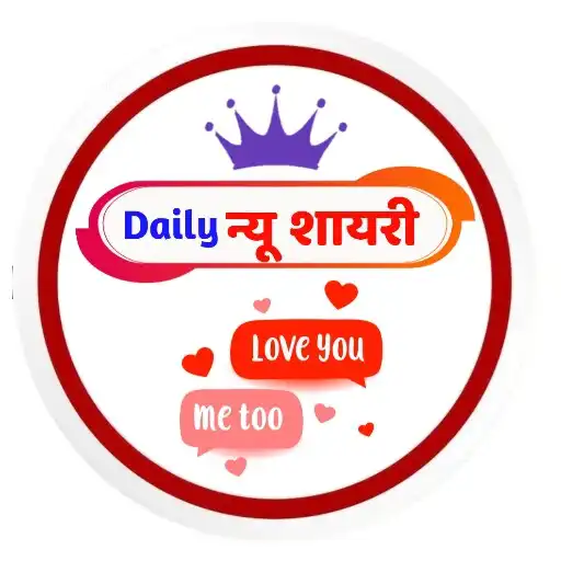 Play Daily New Shayari, Status, Dp APK Play Daily New Shayari, Status, Dp APK