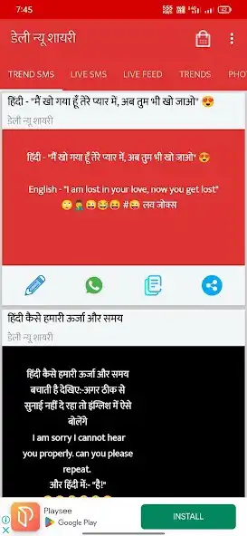 Play Daily New Shayari, Status, Dp  and enjoy Daily New Shayari, Status, Dp with UptoPlay