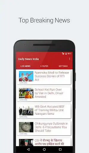 Play Daily News India  and enjoy Daily News India with UptoPlay