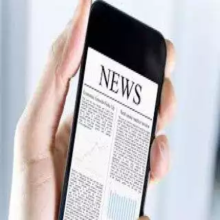 Play Daily News as an online game Daily News with UptoPlay