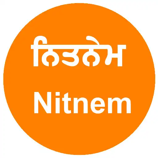 Play Daily Nitnem - Offline App APK Play Daily Nitnem - Offline App APK