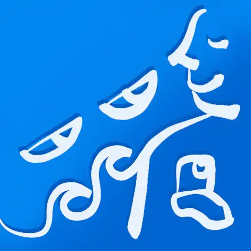 Play Daily Observation Study APK