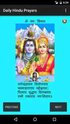 Play Daily Prayers