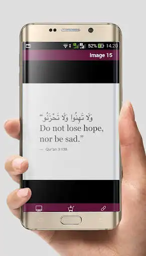 Play Daily Quran Quotes  and enjoy Daily Quran Quotes with UptoPlay