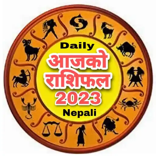Play Daily Rashifal in Nepali APK