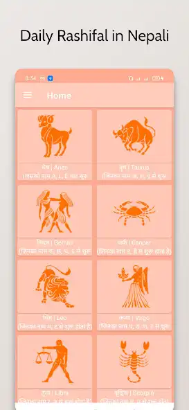 Play Daily Rashifal in Nepali  and enjoy Daily Rashifal in Nepali with UptoPlay