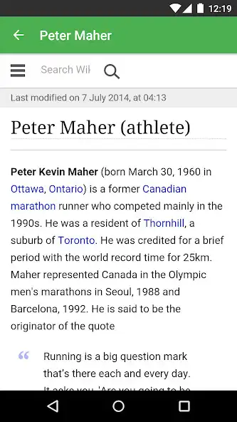 Play Daily Running Quotes