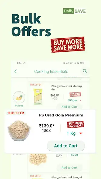 Play Daily Save and enjoy Daily Save with UptoPlay Play Daily Save and enjoy Daily Save with UptoPlay