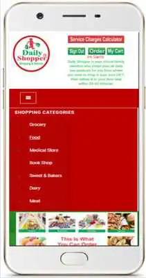 Play Daily Shopper