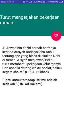 Play Daily Sunnah Indonesia Play Daily Sunnah Indonesia