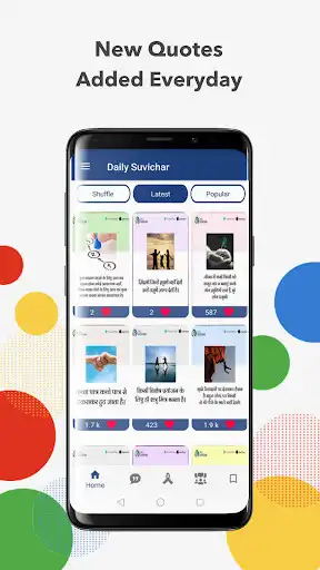 Play Daily Suvichar and Motivational Quotes in Hindi  and enjoy Daily Suvichar and Motivational Quotes in Hindi with UptoPlay