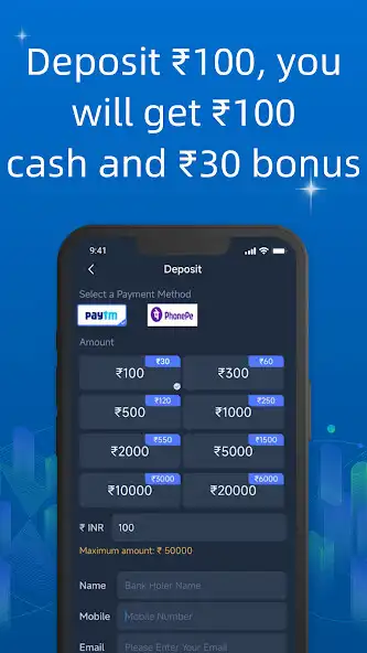 Play DailyTrade as an online game DailyTrade with UptoPlay