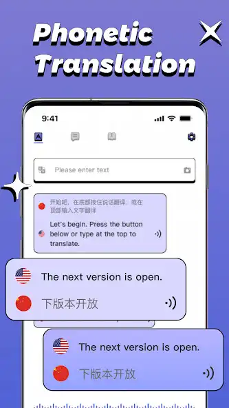 Play Daily Translator  and enjoy Daily Translator with UptoPlay