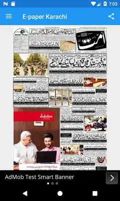 Play Daily Ummat