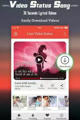 Play Daily Video Status 2018 : Video Song