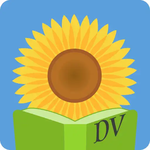 Play Daily Vocab for Greek, Latin Medical Terminology APK Play Daily Vocab for Greek, Latin Medical Terminology APK