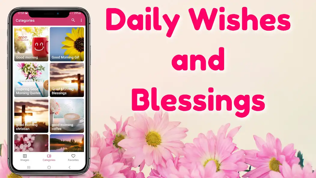 Play Daily Wishes and Blessings Gif and enjoy Daily Wishes and Blessings Gif with UptoPlay Play Daily Wishes and Blessings Gif and enjoy Daily Wishes and Blessings Gif with UptoPlay