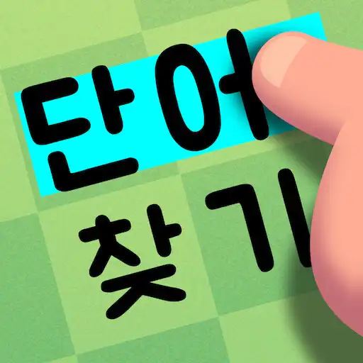 Play Daily Word Search APK Play Daily Word Search APK