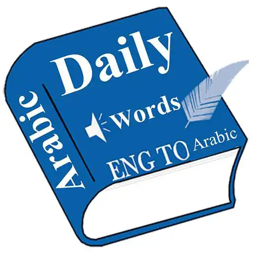 Free play online Daily Words English to Arabic APK