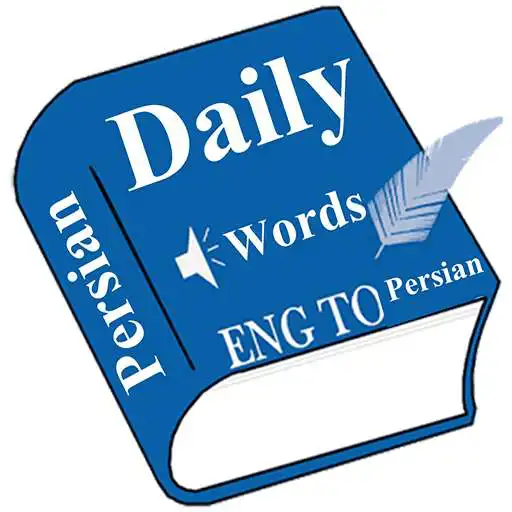 Free play online Daily Words English to Persian APK