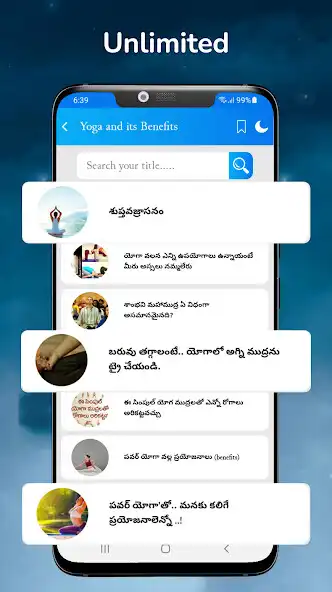 Play Daily Yoga in Telugu as an online game Daily Yoga in Telugu with UptoPlay