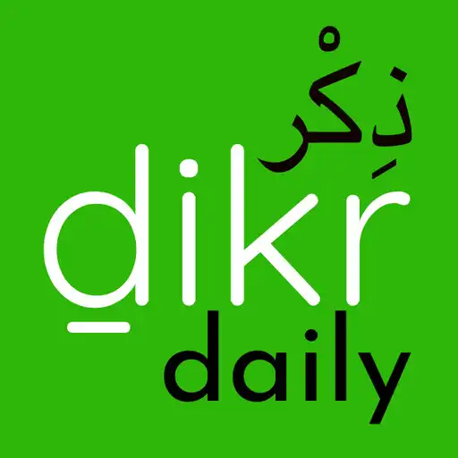 Play Daily Zikr and Prayer Tasbeeh Tally Counter APK Play Daily Zikr and Prayer Tasbeeh Tally Counter APK