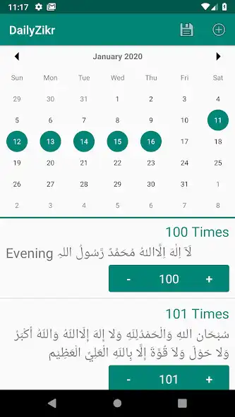 Play Daily Zikr and Prayer Tasbeeh Tally Counter  and enjoy Daily Zikr and Prayer Tasbeeh Tally Counter with UptoPlay