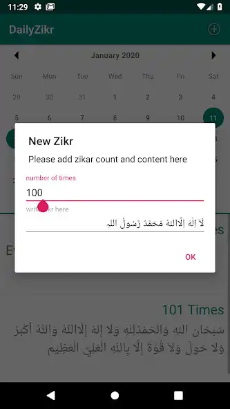 Play Daily Zikr and Prayer Tasbeeh Tally Counter as an online game Daily Zikr and Prayer Tasbeeh Tally Counter with UptoPlay